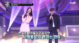 너의 목소리가 보여2 환희, 믿었던 발라드 춘향이 음치로 드러나자 노래 못 이어… 멘붕