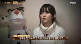 위대한 유산 AOA 찬미 구미 미용실 공개, 밝은 인사성 눈길