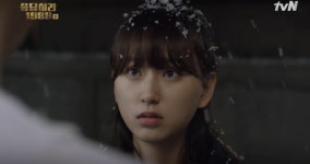 '응답하라1988' 류혜영, 고경표 고백 거절 