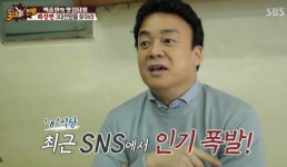백종원의 3대천왕 전주 한미반점, SNS 입소문 타 부추 가득