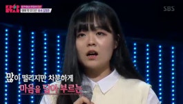 K팝스타5 충남 예산소녀 김영은, 박진영·유희열 노래 선물해주고 싶다