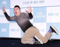 [포토Q] 마리와 나 강호동, 호텔에 나타난 돼랑이