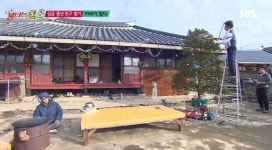 불타는 청춘 카바 김동규, 거침없는 가위질 트리 이발