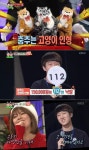 안녕하세요 첫 번째 경매물품, 뽑기의 달인이 뽑은 춤추는 고양이 인형