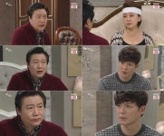 [이장면Q] 아름다운 당신 한기종, 강은탁-이소연의 유일한 아군될까