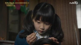 응답하라 1988 1994년으로 시간이동, 진주 폭풍성장 눈길