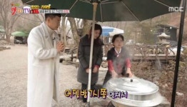 찾아라 맛있는 TV 김호진, 청국장 맛집 쇠뫼기 청국장 찾아