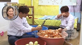 자기야 백년손님 박형일, 양파 까며 고서방에 허세… 난 태어나서 딱 2번 울었다