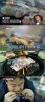 백종원의 3대천왕 백종원 인천 생돼지갈비 맛집 간석동 부암갈비 찾아…아내 소유진과 연애할 때 자주 오던 집