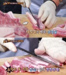 백종원의 3대천왕 담양 돼지갈비 맛집 승일식당 김갑례 명인, 소갈비 뜨듯 돼지갈비 포 떠 삼겹살 지방 골고루 섞여
