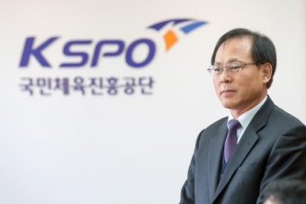 김성호 문체부 감사관, 국민체육진흥공단 전무이사 취임