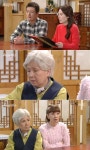 최고의 연인 하희라, 오미연-이아현에게 반격 시작? 가계부랑 생활비 통장 제가 관리할게요