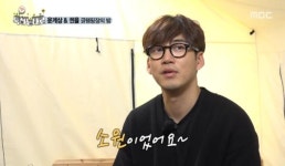 톡하는대로 윤계상 한번 더 해피엔딩 권율 너무 잘해줘서 뿌듯해 칭찬