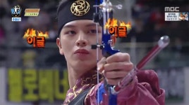 아육대 비투비 육성재, 주몽 분장해 양궁 경기서 10점!… 전현무, 육몽이 나르샤에요