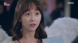 한번 더 해피엔딩 김태훈, 엔젤스 유다인 사인만 받아 네 것만 필요해요
