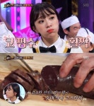 백종원의 3대천왕 먹요정 EXID 하니, 익산 피순대 첫 경험에 세상에, 이 맛을 이제 알다니