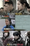 [이장면Q] 진짜사나이 여군특집4 전효성, 치킨 부사관에서 시험 1등으로
