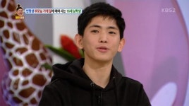 안녕하세요 레인보우 지숙-우리, 얼굴 잘생기고 공부까지 잘하는 16세 남학생 등장에 무한 감탄… 진짜 잘생겼어