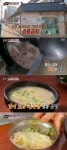 백종원의 3대천왕 백종원, 진주 60년 전통 소머리곰탕 맛집 육거리 곰탕 찾아…정성껏 토렴한 국밥에 소면은 보너스