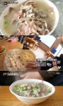백종원의 3대천왕 중국에서는 양(羊)으로 곰탕을 만들어먹는다? 백종원, 양곰탕 먹으러 중국 찾아