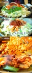 백종원의 3대천왕 닭갈비하면 춘천, 백종원 춘천 철판 닭갈비 맛집 통나무집 찾아