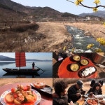 [교양] 한국인의 밥상, 삼회리마을 돼지비계된장-한천마을 화전놀이 등…강변 마을 밥상 소개