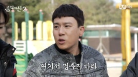 [초점Q] 음악의 신2 돌아온 이상민·김가은·백영광, 예능기를 빼라
