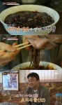 백종원의 3대천왕 백종원, 드라마 맛있는 청혼 촬영지였던 신촌 짜장면 맛집 효동각 찾아