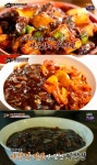 [이슈Q] 백종원의 3대천왕 짜장면 제2탄, 백종원이 선정한 짜장면 3대천왕은? 군산 지린성, 광주 백두산, 서울 효동각