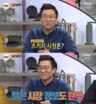 능력자들 시장덕후 이희준, 김성주 요청에 서울 영등포시장 남서울상가 추천했다 블록 제품이 한가득이에요