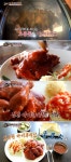 백종원의 3대천왕 김준현, 동두천 치킨 맛집 텍사스 바베큐 찾아 단 한 점도 놓치고 싶지 않은 맛
