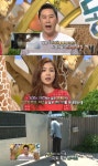 조권·최여진·효린·백지영 등 강아지 공장 방송에 안타까움… 이건 학대 (동물농장)