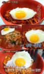 백종원의 3대천왕 백종원, 대구 중화비빔밥 맛집 수봉반점 찾아 중화비빔밥과 야끼우동은 대구에서만 맛 볼 수 있는 별미
