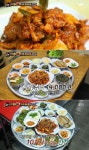 백종원, 제육볶음 백반 맛집 거제 중앙식당 찾아 제육볶음에 반찬 10여개, 생선구이까지 해서 7천원?(백종원의 3대천왕)