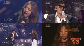 불후의 명곡 정인과 이승철, 역대급 듀엣 무대… 서쪽하늘 EDM 편곡으로 새로운 매력