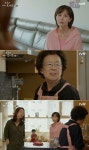디마프 나문희, 이혼 문제로 다투는 두 딸 강은진·한정현에게 호통 내가 너희들 괴롭힐라고 집 나온 줄 아냐?