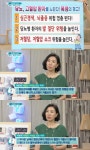 '무엇이든 물어보세요' 당뇨고혈압, 여름에 더 위험한 이유는?