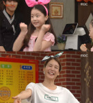 가화만사성 김지호, 두 딸 이나윤·김사랑과 트와이스 Cheer Up 댄스… 깜찍 샤샤샤