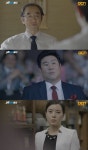 [초점Q] 38사기동대 사기도 하나의 전쟁, 모사(謀士) 서인국이 꾸며낸 완벽한 계략