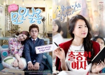 [TV영화] KBS 독립영화관, 리지 주연 모모살롱과 천우희 주연 출중한 여자 웹드라마 두 편 방송