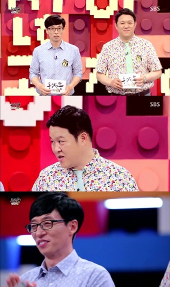 [뷰포인트] 종영 '동상이몽', 시즌2는 순기능만 살리길