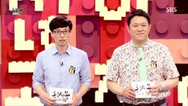 [TV풍향계] 종영 '동상이몽' 시청률은 수미상관? 첫 방송과 동일한 4.4% 최저 시청률로 마무리