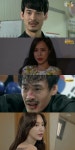 [플롯초점Q] 여자의 비밀 김윤서·이선구, 날개문신에 담긴 애처로운 사랑