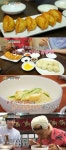 백종원의 3대천왕 존박&강남, 부산 밀가루 투어…만두맛집 신발원, 짜장면맛집 화국반점 찾아