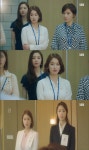 질투의 화신 금수저 아나운서 금수정은 누구? 태후 박환희