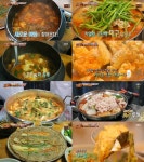 [이슈Q] 백종원의 3대천왕 백종원이 찾은 숙취 해장에 좋은 해물칼국수와 어탕 맛집은?