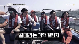 뮤지션 닥터심슨, XTM 과학예능 F학점 공대형 MC 발탁
