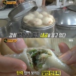 [이장면Q] 생활의 달인 서산 호떡집·은평구 만두·서초구 수플레 오믈렛 맛집은 어디?