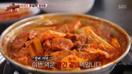 백종원의 3대천왕 백종원, 서울 제기동 연탄갈비 맛집 감초식당과 신당동 매운갈비찜 맛집 머거보까 찾아