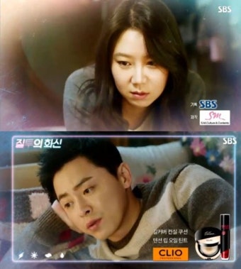 [앞선TV] '질투의 화신' 24회(마지막회) 조정석·공효진 해피엔딩? 조정석 이대로 좌천당하나 (예고)